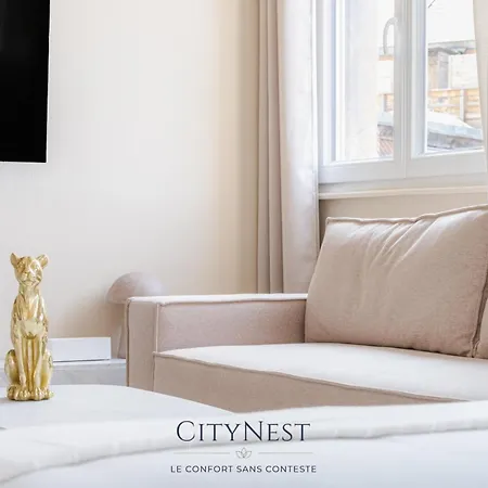 Premium Citynest 公寓 斯特拉斯堡