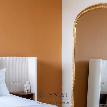Premium Citynest * Страсбург